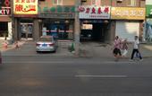 Туры в отель Oyo Dalian Minjing Hotel