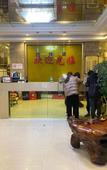 Туры в отель Shanghai Yuxi Hotel