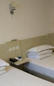 Туры в отель Shanghai Yuxi Hotel