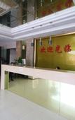 Туры в отель Shanghai Yuxi Hotel