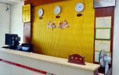 Туры в отель Haikou Huanghua Holiday Hotel