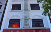 Туры в отель Haikou Huanghua Holiday Hotel