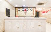 Туры в отель New Jinyuan Business Hotel