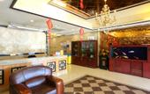 Туры в отель New Jinyuan Business Hotel