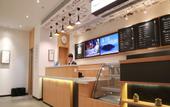 Туры в отель New Jinyuan Business Hotel