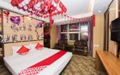 Туры в отель New Jinyuan Business Hotel