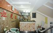 Туры в отель Shushun Hostel
