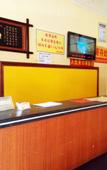 Туры в отель Quanyue Boutique Hotel
