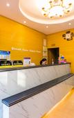Туры в отель Quanyue Boutique Hotel