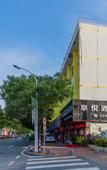Туры в отель Quanyue Boutique Hotel
