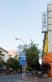 Туры в отель Quanyue Boutique Hotel