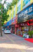 Туры в отель Quanyue Boutique Hotel