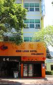 Туры в отель Quanyue Boutique Hotel