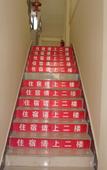 Туры в отель Shanghai Maoyi Hotel