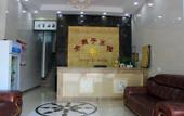 Туры в отель Fogang Bolin Fashion Hotel