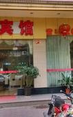 Туры в отель Colour Hotel
