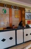 Туры в отель Colour Hotel