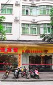 Туры в отель Colour Hotel