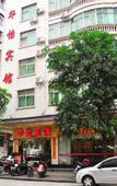 Туры в отель Colour Hotel
