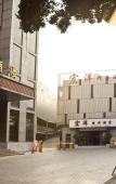Туры в отель Homeinn Pebble Hotel (Fuzhou Sanfang Qixiang West Lake Park)