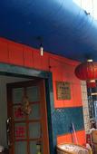 Туры в отель Huguang Hostel