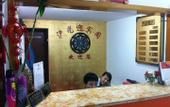 Туры в отель Huguang Hostel