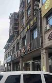 Туры в отель City Hotel