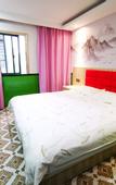 Туры в отель Haijing Business Hotel (Shanghai Tangzhen)