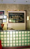 Туры в отель Risheng Hotel