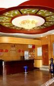 Туры в отель Huayi Hotel (Gaomi Renmin Street yingbinlou store)