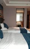 Туры в отель Yeste Hotel (Baise College)