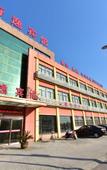 Туры в отель Haiyi Hotel (Yuyao Simen Branch)