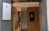 Туры в отель Chengdu Yuanxuan Hotel
