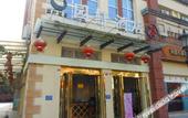 Туры в отель Chengdu Yuanxuan Hotel