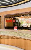 Туры в отель Shankee Coffee Style Hotel (Dainan Xinzhe Road)