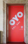 Туры в отель Shankee Coffee Style Hotel (Dainan Xinzhe Road)