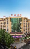 Туры в отель Chuangejia Qiyuan Hotel (Zhuji Datang Town)