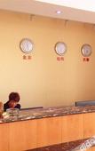Туры в отель Chuangejia Qiyuan Hotel (Zhuji Datang Town)