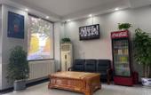 Туры в отель Zhonghewan Bao Hotel
