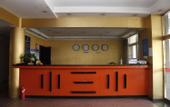 Туры в отель Zhonghewan Bao Hotel