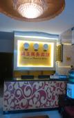 Туры в отель Hongyu Hotel