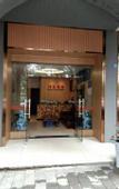Туры в отель Hongyu Hotel