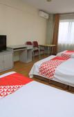 Туры в отель Wanhao Hotel