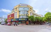 Туры в отель Cixi Yemingzhu Hotel