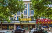 Туры в отель Cixi Yemingzhu Hotel