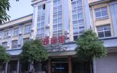 Туры в отель Cixi Yemingzhu Hotel