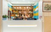 Туры в отель Cixi Yemingzhu Hotel