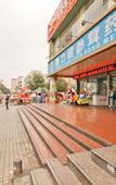 Туры в отель Jinshan Hotel