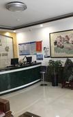 Туры в отель Junyi Chain Hotel (Xintai Second People's Hospital Xinwen Street)