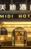Туры в отель Midi Hotel